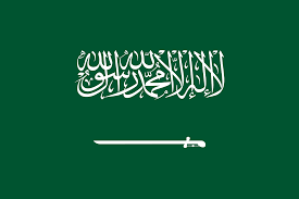 saudia Arabia Flag